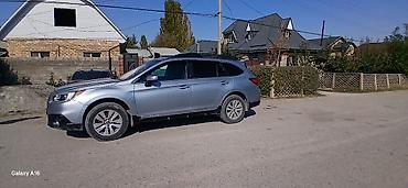 hiab 250: Subaru Outback: 2016 г., 2.5 л, Вариатор, Бензин, Кроссовер — 8
