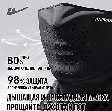 tough built: Солнцезащитный комплект 2 в 1 Warrior (Панама + Маска) (Черный и серый — 6