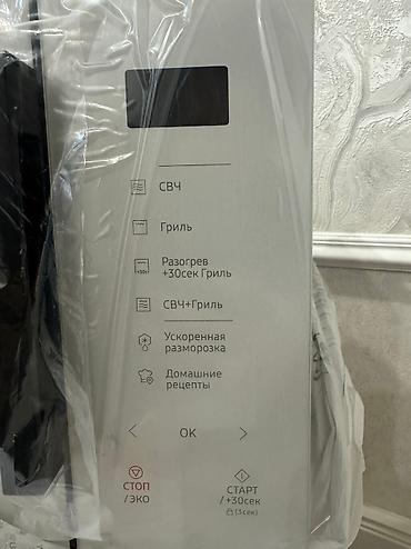 redmi note 15c: Микроволновка, Новый, Платная доставка, Самовывоз — 3