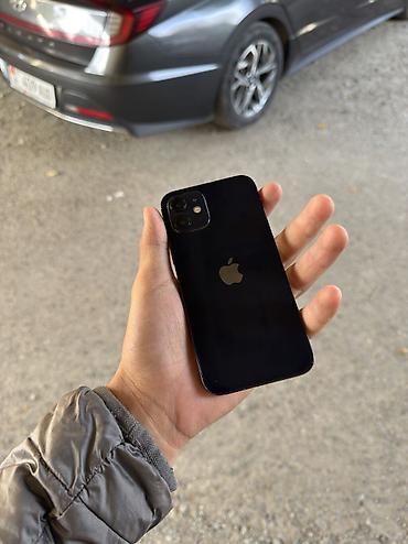 iphone 13 mini lalafo: Айфон 12🚀😍 Память 64🚀✅ Акб 77% родной✅ Фейс/Трутон бар✅ Полный — 7