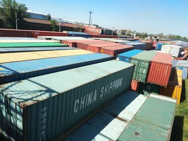 Контейнеры: 20/40/45 GP/HQ Контейнера на выбор. Морские и сухопутные Разных — 3