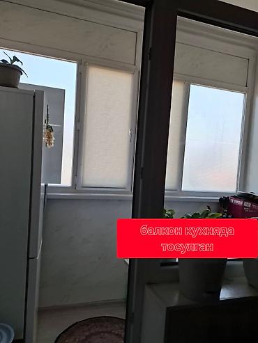 46: 1 комната, 46 м², Уметалиева/Фрунзе 4 этаж, Евроремонт — 4