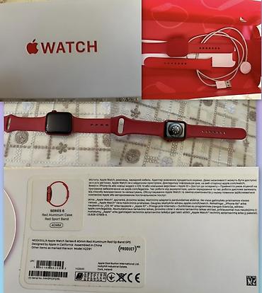 İşlənmiş, Smart saat, Apple, Suya davamlı, rəng - Qırmızı lalafo.az -da İşlənmiş, Smart saat, Apple, Suya davamlı, rəng - Qırmızı