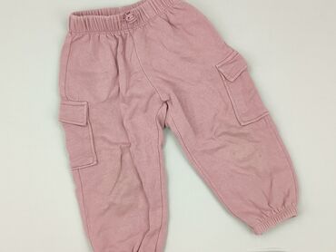 zara spodnie mom jeans: Spodnie dresowe, Zara, 1.5-2 lat, 92, stan - Idealny