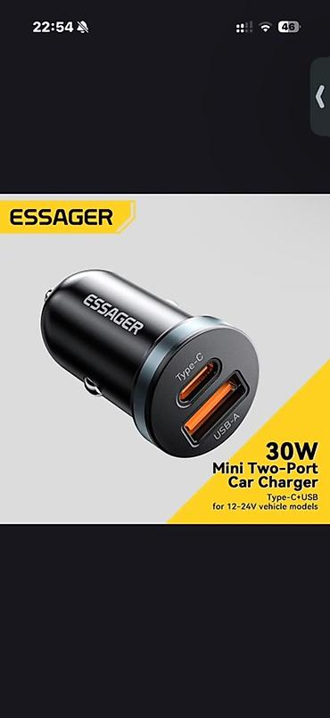 зарядка для машинки: Автомобильное зарядное устройство ESSAGER 30W Mini, два порта - — 2