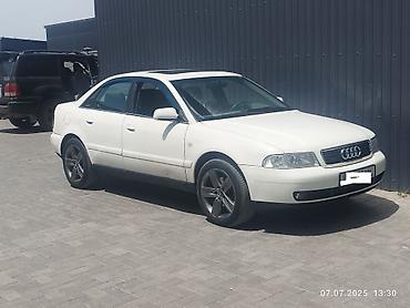 e34 4 4: Audi A4: 1999 г., 2.8 л, Типтроник, Бензин, Седан — 2