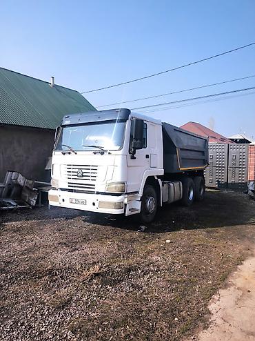 FAW: FAW : 2006 г. at lalafo.kg — 7 FAW: FAW : 2006 г. — 7