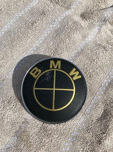 Автокосметика: Автокосметика, Для салона, Новый at lalafo.kg — 4 Автокосметика: Автокосметика, Для салона, Новый — 4