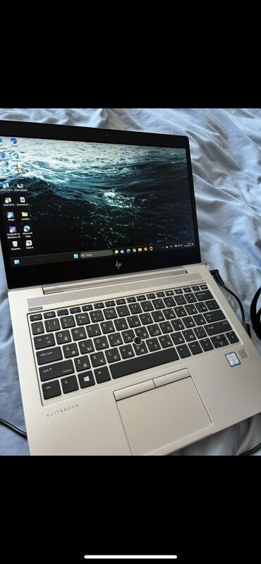 Техника жана электроника: Ультрабук, HP