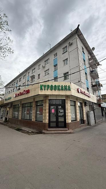 Продажа комнат: 13 м² — 1