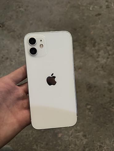 iphone 12 pro 128: IPhone 12, 128 ГБ, белый - Дисплей 6.1" Super Retina XDR (OLED). - — 1