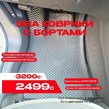 Полики: Полики — 1