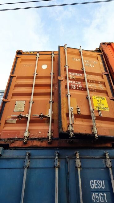 Другие товары для детей: 40- тонн продаем контейнер морской