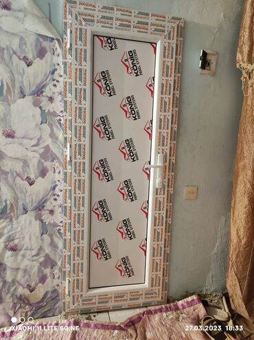 Plastik pəncərələr: Plastik Fortuçka 40x40. 20 man
0997377837 — 19