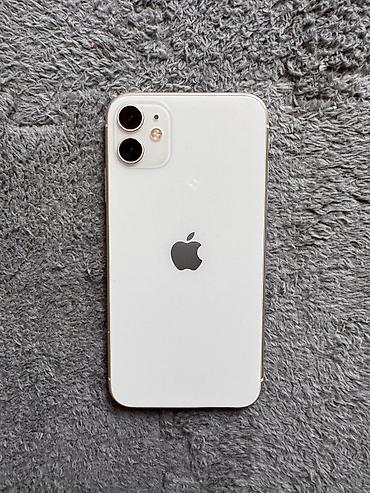 бу iphone 11: IPhone 11, белый
128гб . цена договорная — 1