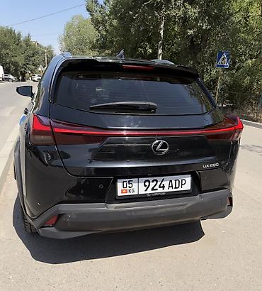 lexus ux250h: Lexus UX: 2020 г., 2 л, Вариатор, Бензин, Кроссовер — 8