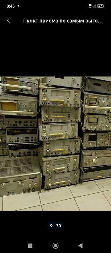 Мониторы: Монитор, Б/у — 5