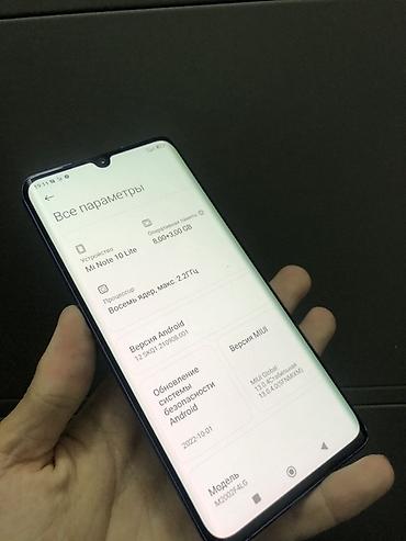 Уюлдук телефондор жана аксессуарлар: Xiaomi, Mi Note, Колдонулган, 128 ГБ, түсү - Көк, 2 SIM — 6