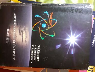 fizika qayda kitabı: Fizika Rustemov qayda kitabi