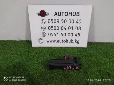 Другие автозапчасти: Ручка двери внешняя Toyota Ist NSP10 2NZ 2002 задн. прав. (б/у)