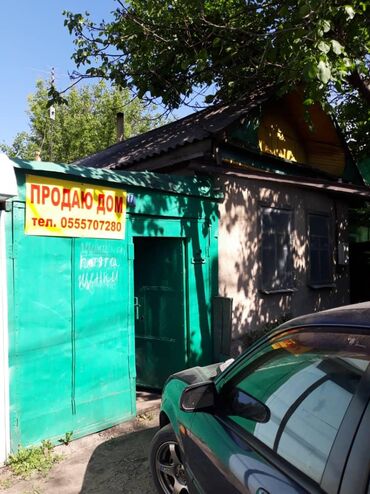 Продам Дом 45 кв. м, 3 комнаты