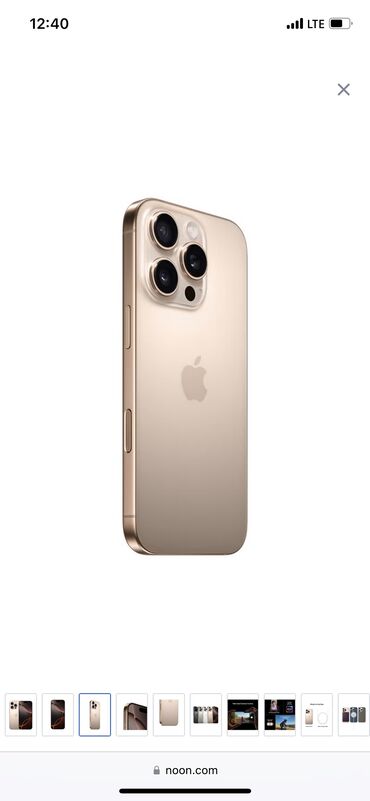 iphone 8 телефон: IPhone 16 Pro, Жаңы, 256 ГБ, Алтын, Заряддоочу түзүлүш, Кабель, Куту, 100 %