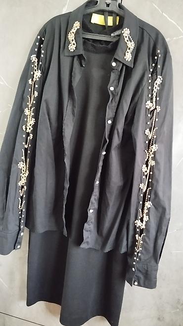 Комплекты: Комплект — 17