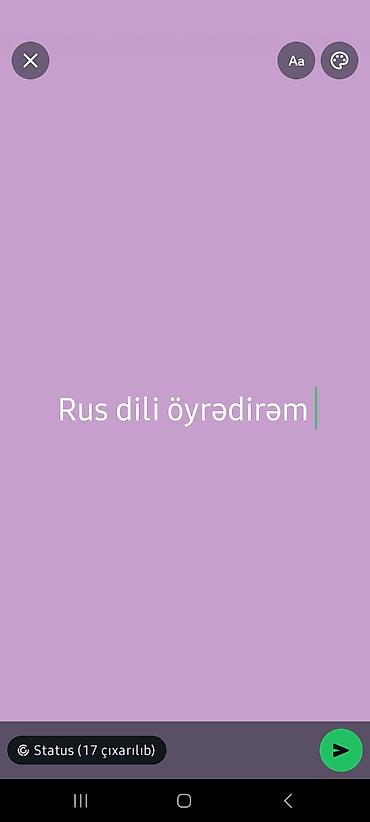 Xarici dil kursu, Rus dili, Böyüklər üçün, Uşaqlar üçün lalafo.az -da Xarici dil kursu, Rus dili, Böyüklər üçün, Uşaqlar üçün