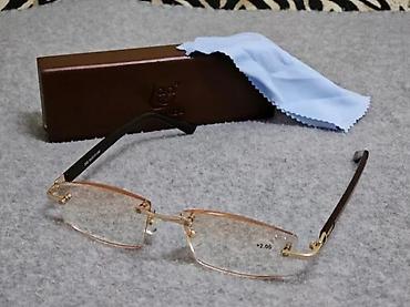 Naočare: SENATORSKE NAOCARE, TOP DIZAJN, DIOPTRIJA +2 | Novo! ! ! Dostupne — 3