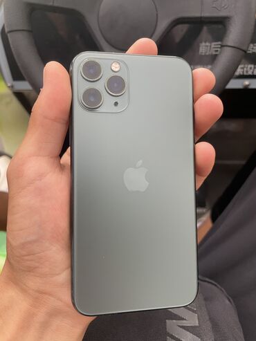 12 про макс цена бишкек бу: IPhone 11 Pro, Б/у, 256 ГБ, Чехол, 87 %