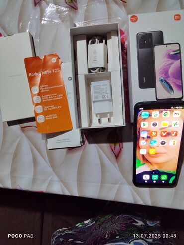 redmi 10 c kabro: Redmi Note 12S, 256 ГБ, Сенсорный, Отпечаток пальца, Две SIM карты