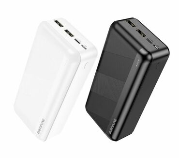 Наушники: BOROFONE BJ27B Pindar, портативный аккумулятор 30000mAh, USB-C +