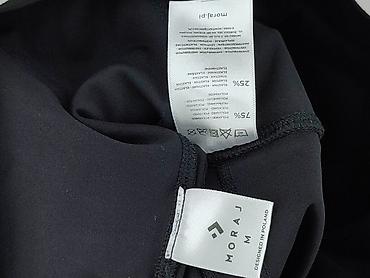 under armor polska: Moraj, Legginsy Sportowe damskie, rozmiar M — 4
