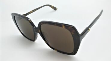 ps naocare: Sunglasses, Gucci, color - Brown