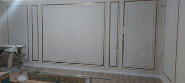 Покраска: Ищу работу 
Покраска крыш стен — 18