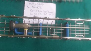 Ostali medicinski proizvodi: Karl Storz optika
Kao sa slika
Ne odgovaram na SMS — 5