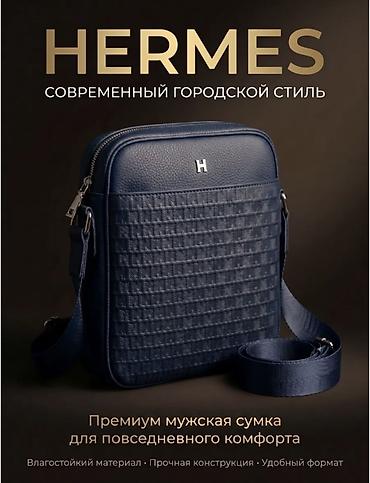 samsung a41: Премиальная мужская барсетка Hermès. Красавица ачество ЛЮКС! - Дизайн — 1