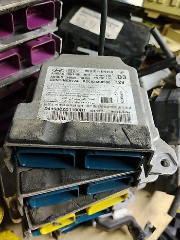 vas 5054: Блок управления подушками безопасности (Airbag Control Unit) для — 1