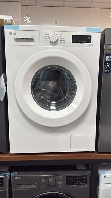 Стиральные машины автомат: Стиральные машины фронтальной загрузки (несколько моделей на выбор) — 9