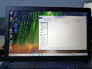 Другие бренды ноутбука: НЕ ЗВОНИТЬ ТОЛЬКО ВАТСАП ! не работает только клавиатура Asus f550c — 3