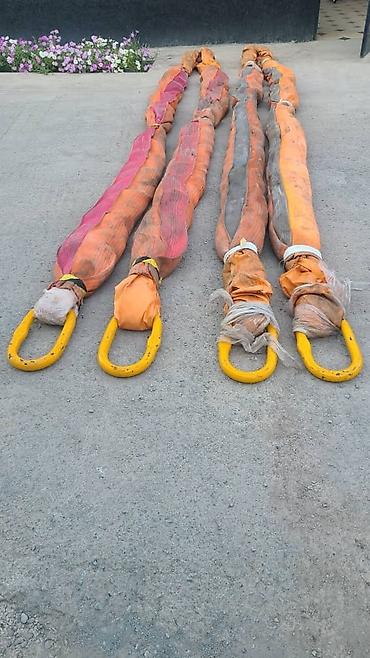 Другие аксессуары: Паук, трос, стропы, чалки at lalafo.kg — 10 Другие аксессуары: Паук, трос, стропы, чалки — 10