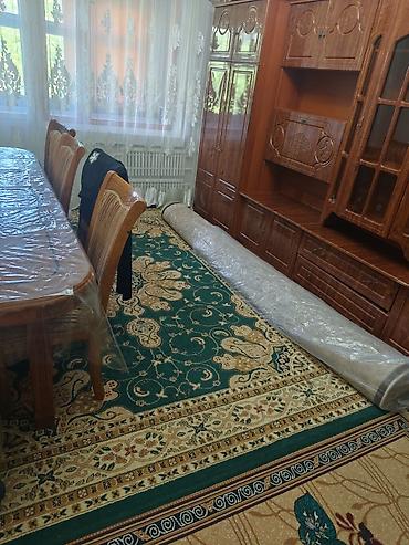 Ковры и паласы: Ковер Синтетика — 4