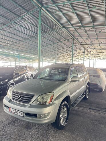лексус алтезза: Lexus GX: 2004 г., 4.7 л, Типтроник, Бензин, Внедорожник
