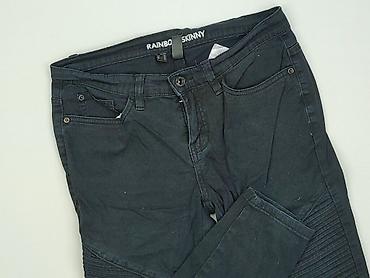 cross jeans jacket: Jeansy damskie, rozmiar S — 1