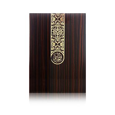 libido parfum: Arabian Oud – Al Oud Al Malaki hədiyyə dəsti Məhsulun tərkibi və — 6