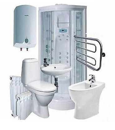 Сварка: Сварка | Ворота Монтаж — 13