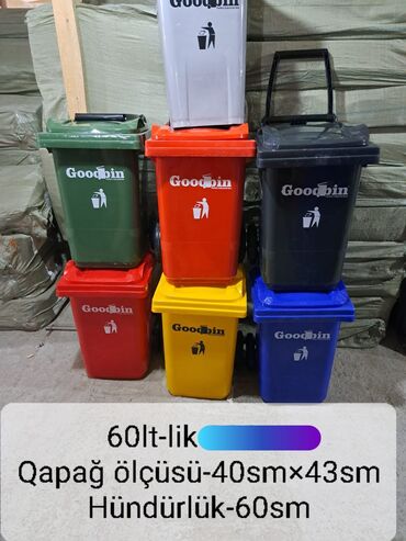 Tullantı qabları: Çöl üçün zibil qabılar — 21