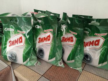 сливочное масло оптом бишкек: Стиральный порошок «Зима» в упаковке зеленого цвета предназначен для