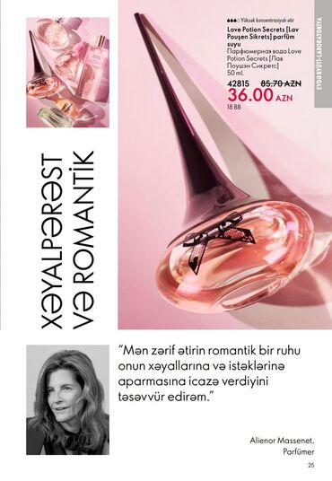 Manikür və pedikür məhsulları: Oriflame gözəllik və şəxsi qulluq məhsulları - Feet Up Expert — 49