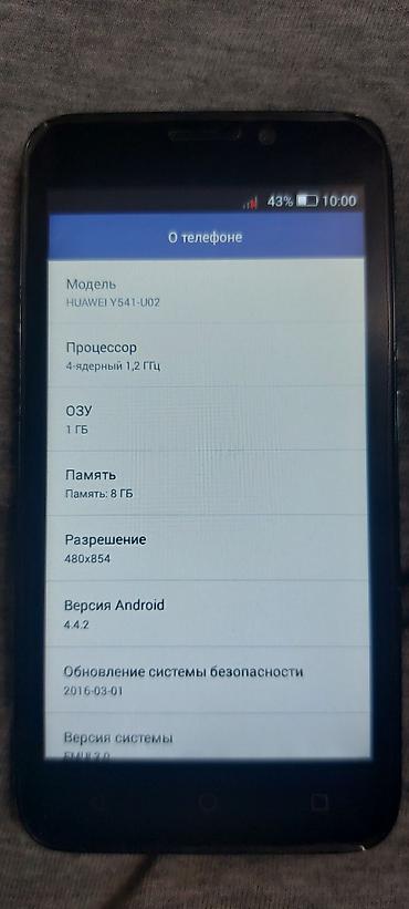poco 4 pro: Простой телефон для звонков, в отличном состоянии. сенсорный на 4ом — 2